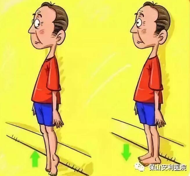 每天只要堅(jiān)持一個(gè)小動(dòng)作，身體輕松，痛病也少了