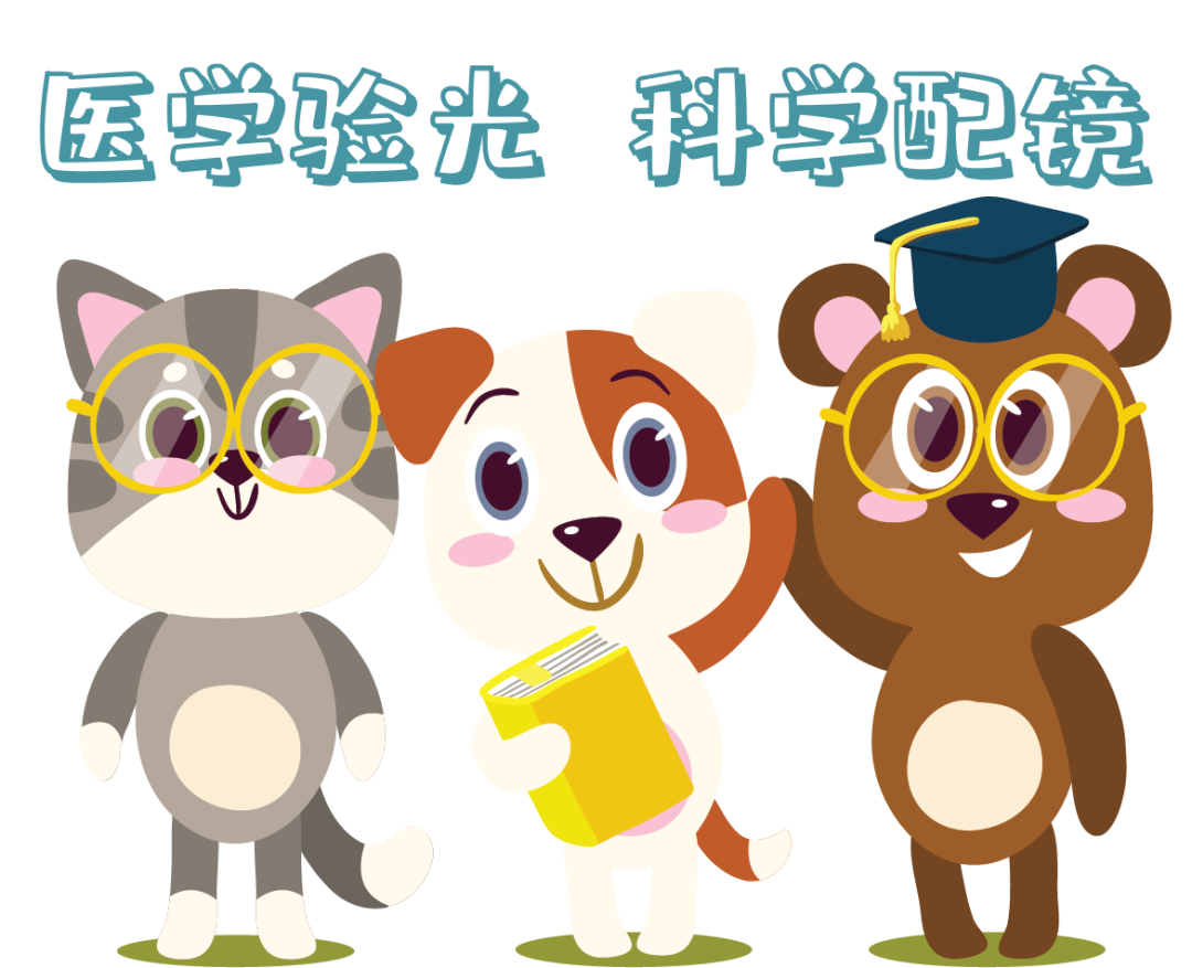 孩子視力健康，家人不容忽視！