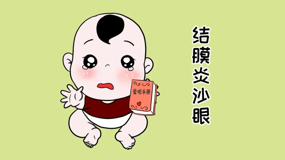 家長(zhǎng)朋友們是否知曉?xún)和劭企w檢查什么？