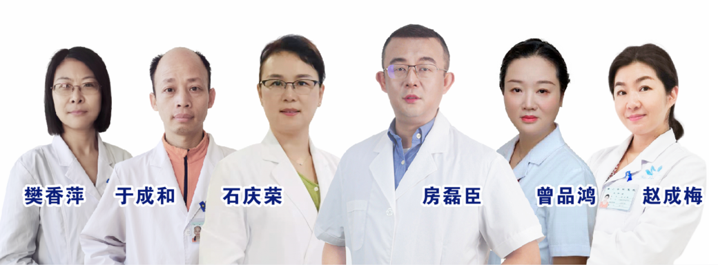 【保山安利醫(yī)院】7月7日-7月11日生殖專家聯(lián)合會(huì)診，為不孕患者點(diǎn)燃生育希望！