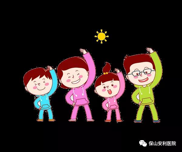 10月13日世界保健日，堅(jiān)持九個(gè)好習(xí)慣，讓你健康更長(zhǎng)壽！