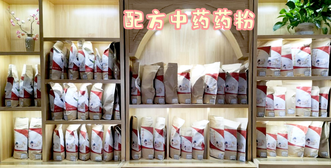 【保山安利醫(yī)院】春季扶陽助長輕松解決寶寶個小、單薄、抵抗力差，寶媽們快來預(yù)約吧！