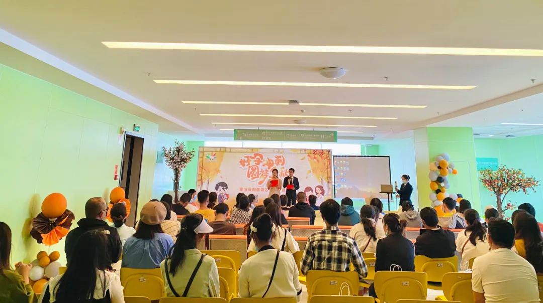 【保山安利醫(yī)院】“好孕沖刺、圓夢金秋”主題公益助孕活動圓滿結(jié)束