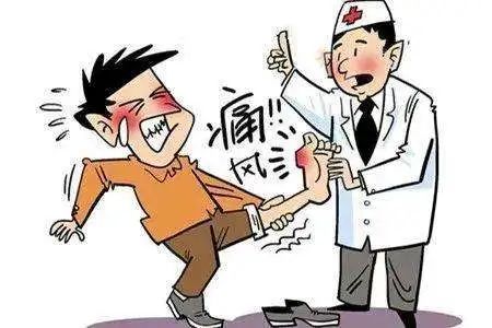 【保山安利醫(yī)院】痛風，多么痛的領悟！