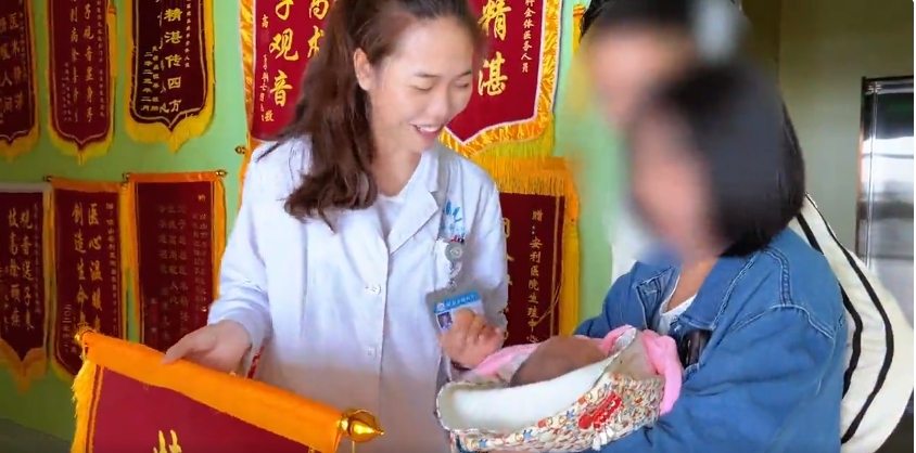 六載期盼終圓夢：助孕成功，愛的結(jié)晶降臨人間