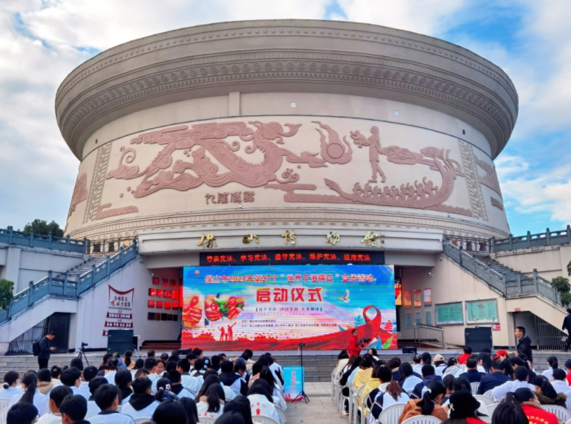 世界艾滋病日丨“社會(huì)共治，終結(jié)艾滋，共享健康”我們?cè)谛袆?dòng)！
