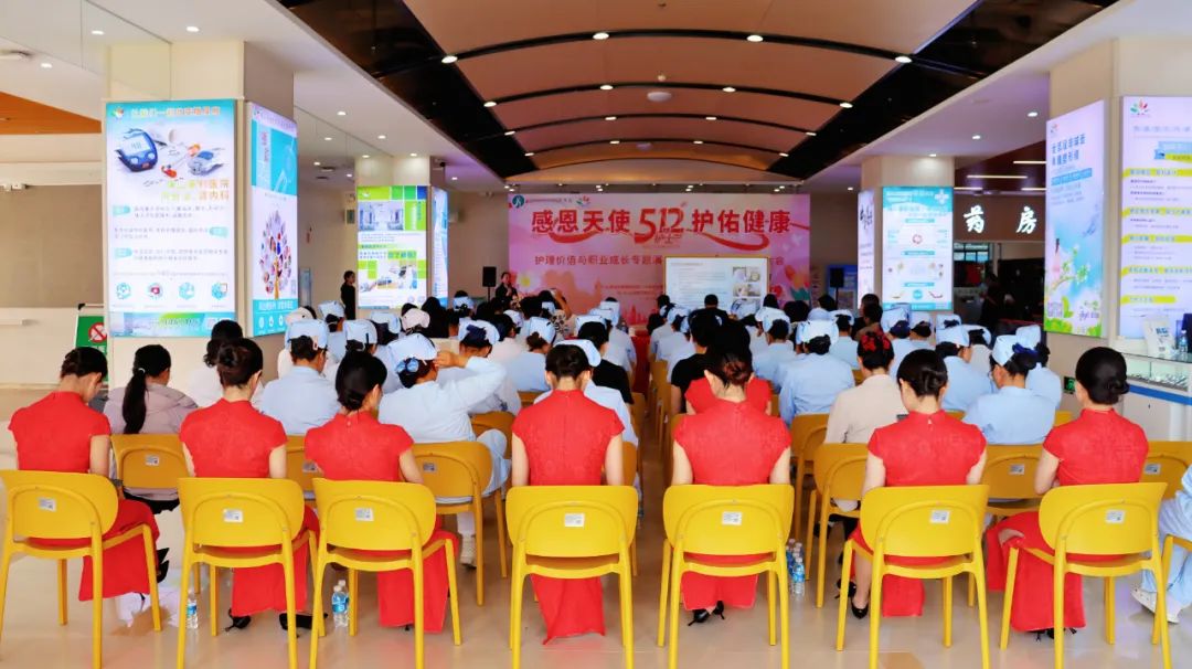 感恩天使·護(hù)佑健康 云南省民營醫(yī)院協(xié)會首屆5.12國際護(hù)士節(jié)活動(dòng)圓滿舉行